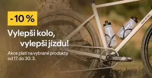 Akční leták DECATHLON, platný od 2025-03-17 do 2025-03-31.